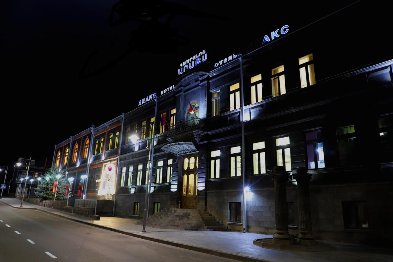 Araks Hotel Complex Guiumri Exterior foto